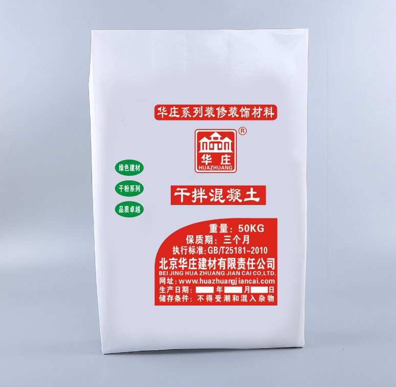 產(chǎn)粉刷石膏